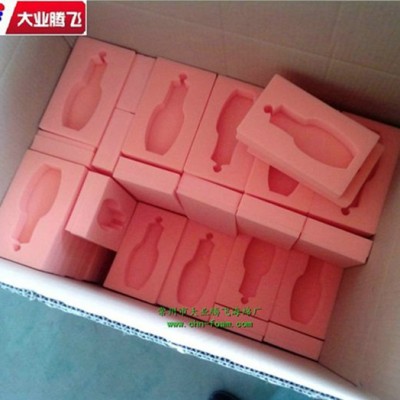 厂家供应大业腾飞EVA衬垫泡棉