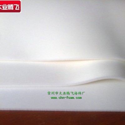 厂家供应大业腾飞弹性泡棉衬垫