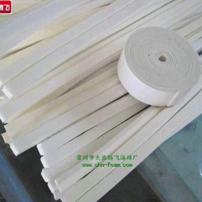 厂家供应大业腾飞密封防碰撞防护海绵条