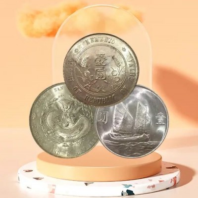 福之鑫 银元正规收购公司现金收购银元 在线拍实物即可询价