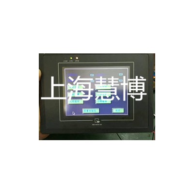 威纶通触摸屏eMT3120A维修点