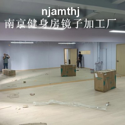 麒麟门舞蹈房镜子安装