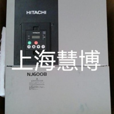 日立SJ300变频器维修厂家联系电话