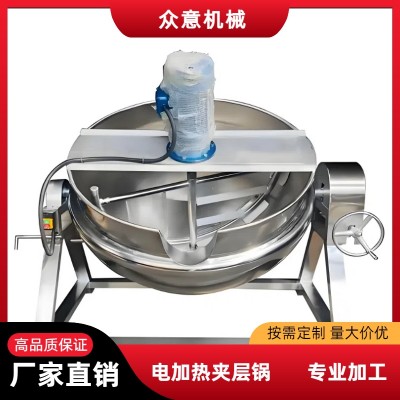 全自动搅拌可倾式夹层锅 电加热卤味蒸煮锅燃气蒸锅