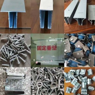 河北任丘鑫佳明挡烟垂壁配件，挡烟垂壁生产厂家