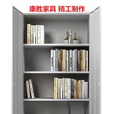 加厚办公文件资料柜 文件柜柜体坚固承重能力强