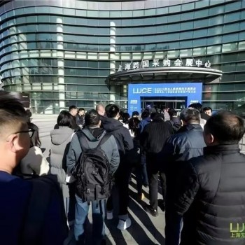 2025上海低空经济展