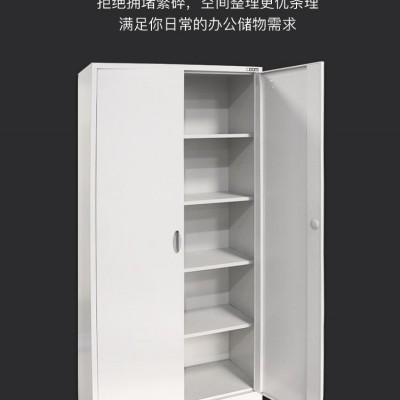 东莞康胜铁皮文件柜 储存量大 使用性价比更高