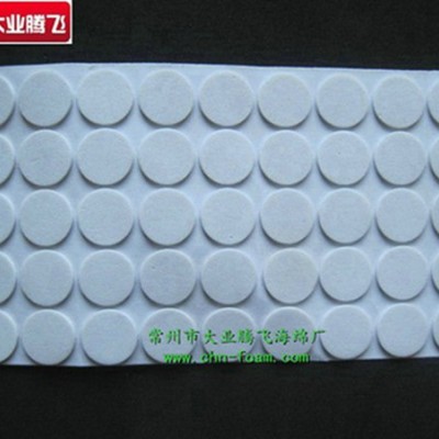 厂家供应大业腾飞强耐水绝缘泡棉垫