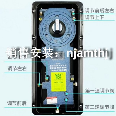 光华路玻璃门维修