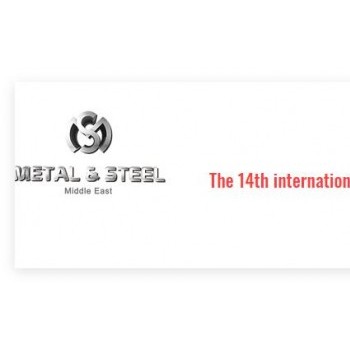 2025年埃及金属加工及钢铁展METAL