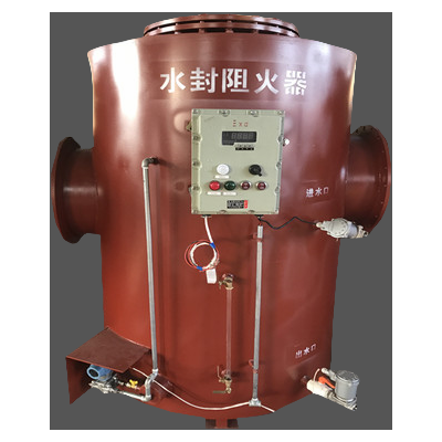 选购溢流水封阻火器时看过信科宣的再做决定