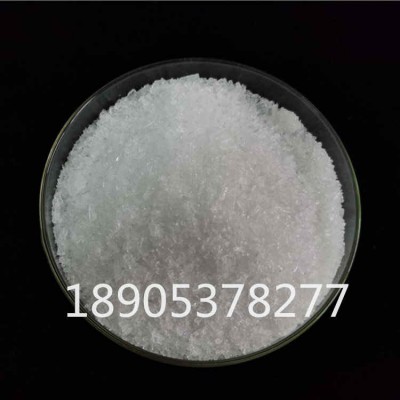 块状粉状结晶氯化镧原矿萃取工艺 氯化镧自产自销