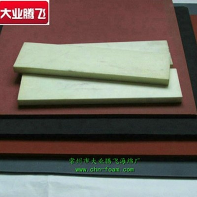 厂家生产大业腾飞聚乙烯防撞海绵