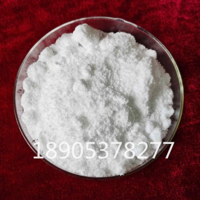 锆系列产品硝酸锆三水合物工业级，硝酸锆价格