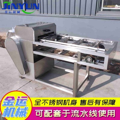 米保鲜真空包装加工设备 农产品加工机械  带皮玉米切根机