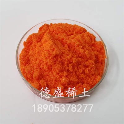 2水硝酸铈铵强氧化剂，电子级硝酸铈铵硝化试剂