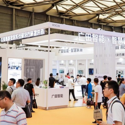 智慧安防展|深圳智慧社区展|2025智慧终端展