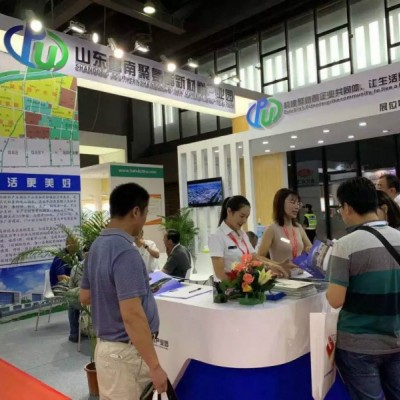 聚氨酯原料展|上海聚氨酯展|2025聚氨酯设备展