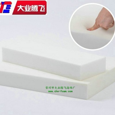 厂家供应大业腾飞耐磨耐压海绵