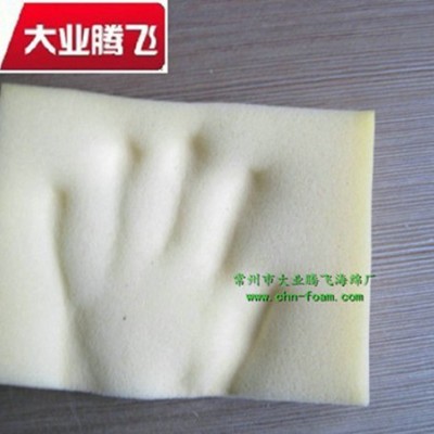 厂家供应大业腾飞不变形耐磨慢回弹海棉