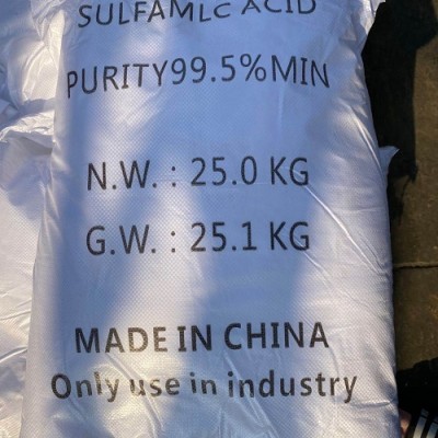 深圳惠州直供氨基磺酸批发 污水处理抛光剂蚀刻漂白剂等氨基磺酸