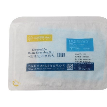 亿信一次性使用换药包厂家直销