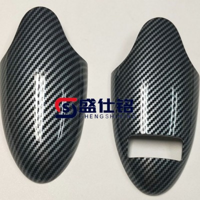 定制碳纤维壳体 异形件制品 碳纤维模压件 机械部件来图定制