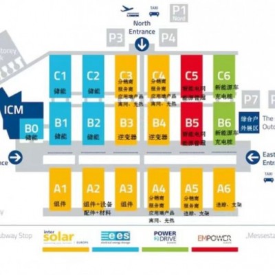 德国智慧能源展TSE