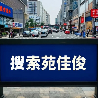公户北京牌燃油车指标转让出售