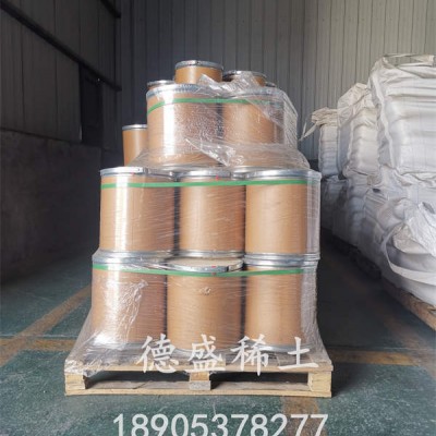 硝酸铈6水合物工业级硝酸铈10294-41-4