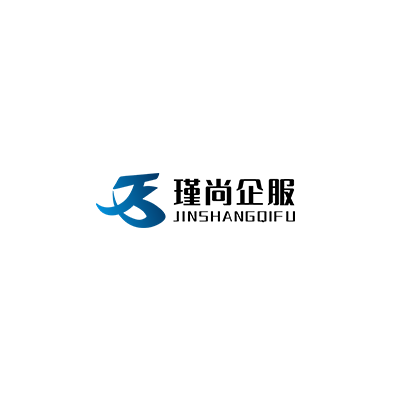湖州注册公司,湖州税盘托管,湖州新公司注册流程,湖州财税代管