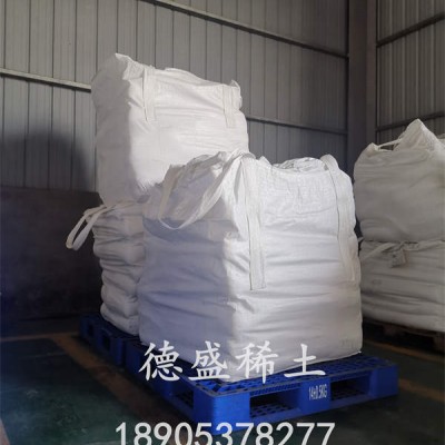 硝酸镧三元催化剂助剂，硝酸镧磁性材料助剂