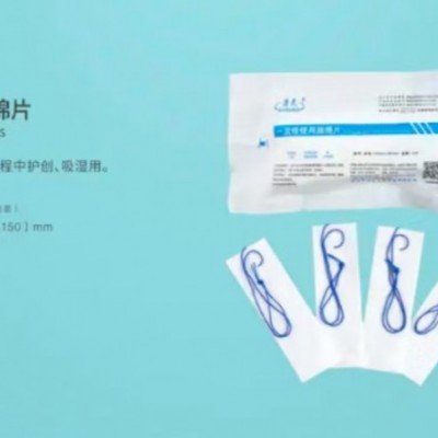 一次性使用脑棉片