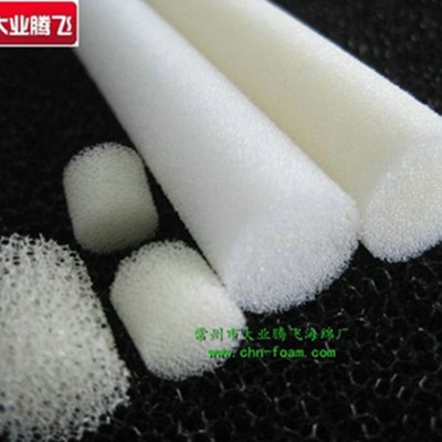 厂家供应大业腾飞多种孔径开孔过滤海绵柱