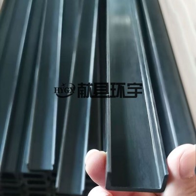 环宇生产供应纺织机械专用碳纤维U型槽 U型碳纤维条