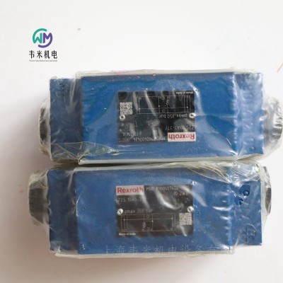 力士乐单向阀Z2S10A1-37/