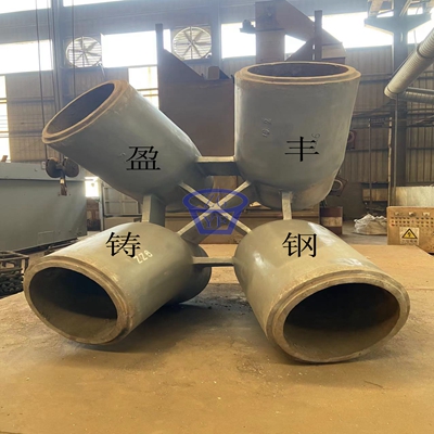 盈丰空间结构铸钢节点 大跨度钢结构建筑专用铸钢件定制