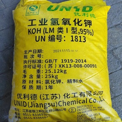 深圳惠州东莞供应氢氧化钾 用于电镀印染污水处理等氢氧化钾