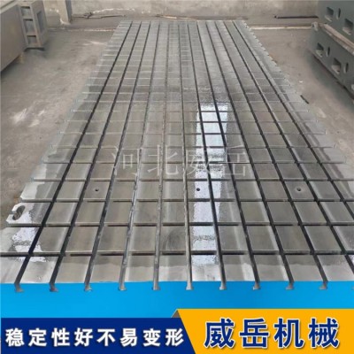 铸铁试验平台4×6平面型保准直度 铸铁平台重型加厚