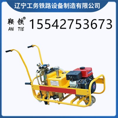 鞍铁高铁液压双头螺栓扳手轨道施工设备详细规格