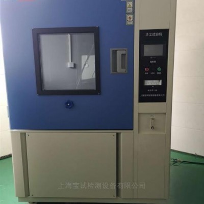 宁波德凯H80卧式加工中心