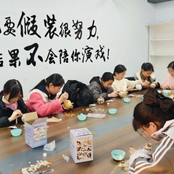 童心巧手·创意无限—苏州三六六马赛克花瓶DIY活动火热招生中