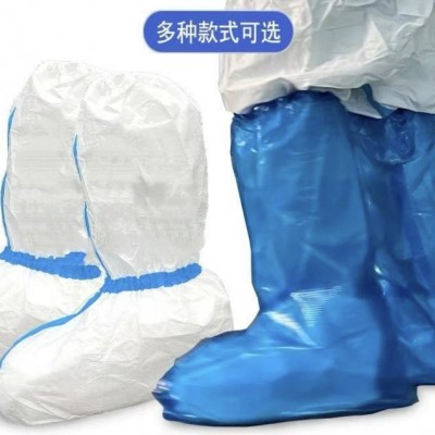 华康卫材医用隔离鞋套厂家直销