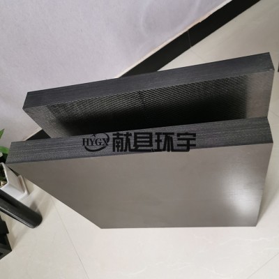 碳纤维厚板3K 碳纤维材料制品 CNC加工定制