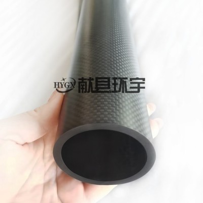无人机用碳纤维管 耐腐耐酸碱  3K碳纤维管