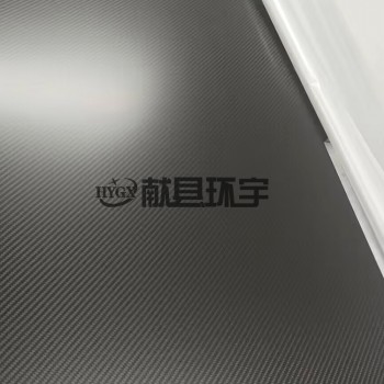 医用碳纤维板 平纹碳纤维板 碳纤维板材