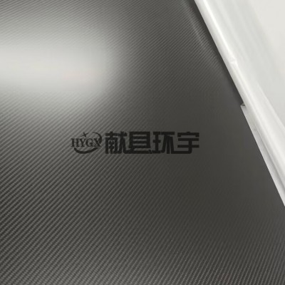 医用碳纤维板 平纹碳纤维板 碳纤维板材