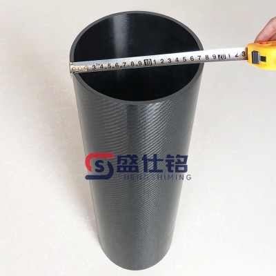 碳纤维管大口径 高强度碳纤维圆管 盛仕铭加工定制