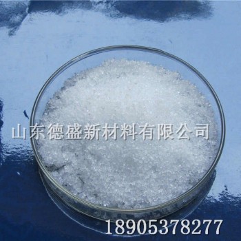 油田示踪剂硝酸镧工业级99.99%